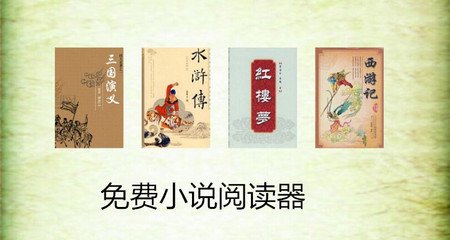 易博国际app